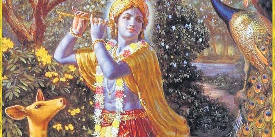 Janmashtami 2020