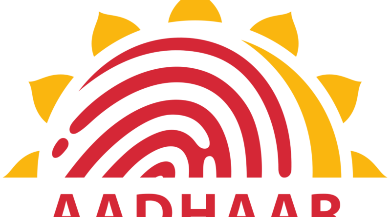 aadhaar news