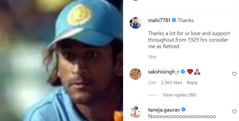 MS Dhoni Retirement