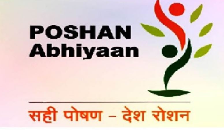 lokjanya photo