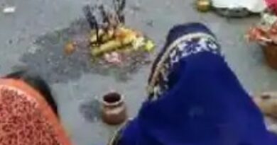 Jivitputrika Vrat 2021/Jitiya kab hai