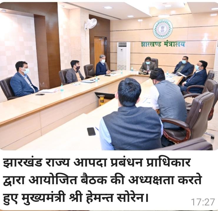 jharkhand lockdown