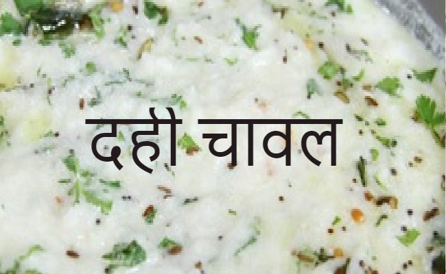 lokjanya.com