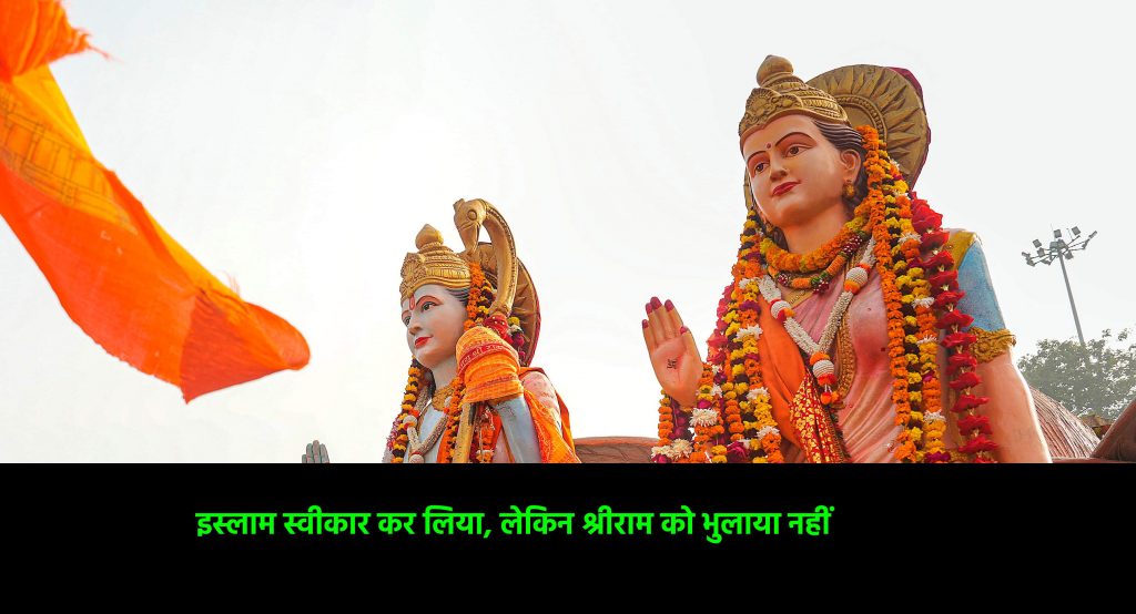 lokjanya.com