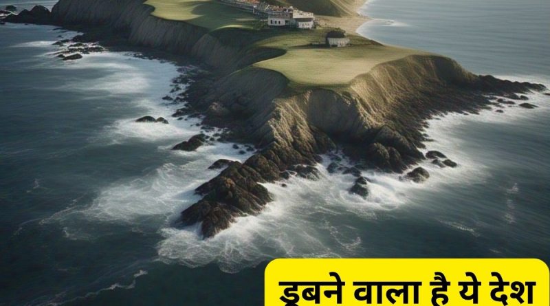 Country Sinking in Sea