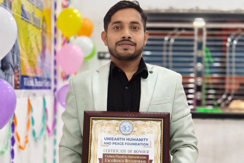 vikash kumar gupta