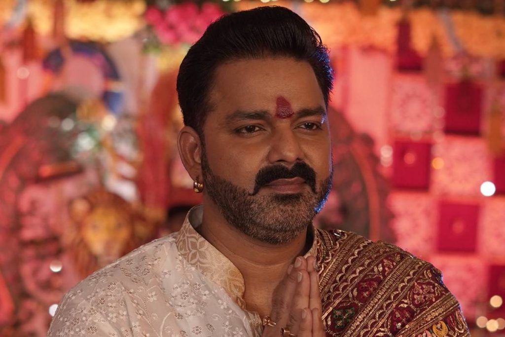 pawan singh