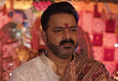 pawan singh